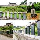 공산성 관광안내소 이미지