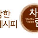 동원젓갈