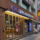 글라스스토리 | 안양 안경점 추천 │ 안양1번가 글라스스토리에서 안경 맞춘 후기