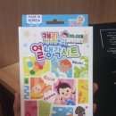 이쎈치과의원 | 88. 첫사랑니 발치 후기