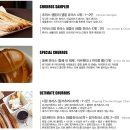 엔터식스 한양대점 이미지