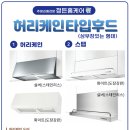 서정 롯데캐슬 이미지