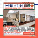 양림미술관 이미지