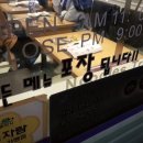 국수나무 춘천CGV점 이미지