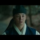 우리가 함께 한다는 것은(영화 '탄생' OST)- 눈물주의 이미지