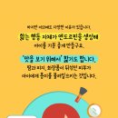 더나은동물병원 - 달서구 도원로 11 | 더나은동물병원