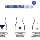 마디다왁싱
