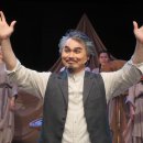 연극 <예외와 관습> 이미지