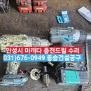 동승건설공구 이미지