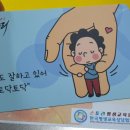 (주)플러스 이미지