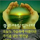 순간의 선택 이미지