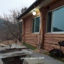 평장농장 이미지