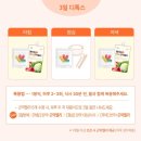 로하셀한의원 이미지