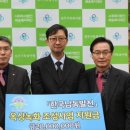 진주기독육아원 이미지
