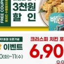 수원-정자-정자-8 이미지