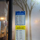 용팔이포차 | [제주 시청 맛집] 해산물포차, 제주 시청 푸짐한 가성비 횟집