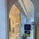 메이뷰티 | 피부 진정과 재생을 위한 특수안면윤곽 테라피, 리앤메이 뷰티 스튜디오 방문 후기