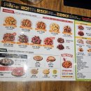 굽네치킨원당 네이버블로그