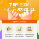 미.서울치과 이미지