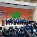 시민보석