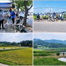 홍동축산 | 홍성 농촌크리에이 투어 자전거 여행 자전거 타기 좋은곳 코스 시골체험 홍성 여행 가볼만한곳