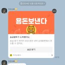 덕산체육관 | 인생은 아름다워