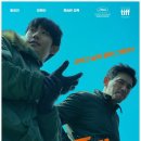 박명식 | 스포 x 영화 베테랑 2 주관적 관람평