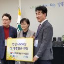 애드와이즈주