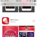 코인파티 노래연습장 이미지