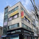 [부천 스포츠마사지]진황제마사지 스포츠마사지60