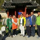 향토사랑