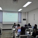 구미여성인력개발센터 블로그 SNS 마케팅 강의 후기