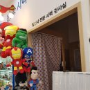 다비치안경 오창과학단지 홈플러스 앞점 | 오창 안경점 다비치안경