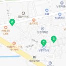 영산포자동차공업사 이미지
