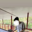 서문경농협 농암지점 이미지