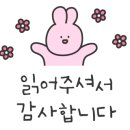 봉명성 이미지