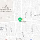 푸줏간두류남산