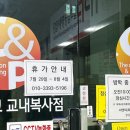 카피존 이미지
