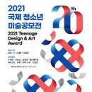 끌림Art