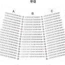 아람음악당 이미지