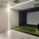 평창스크린골프 이미지