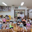 초록꿈어린이집 이미지