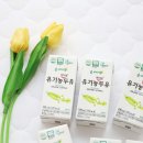 재이트레이딩(주) 이미지