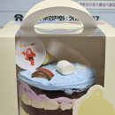 국가대표 부부태권도장 이미지