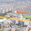 버스정류장(첨단부영아파트) 이미지