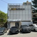 양만휘해물생합칼국수 이미지