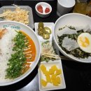 고시고시 이미지