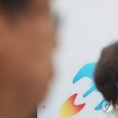 쿠팡 개인정보 노출계정 이미지