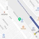 파리바게뜨 평택원평 네이버블로그