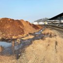 창리농장 이미지